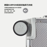 Металлический багажный чемодан для путешествий, коробка, подшипник, алюминиево-магниевый сплав