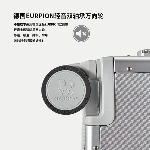 Металлический багажный чемодан для путешествий, коробка, подшипник, алюминиево-магниевый сплав