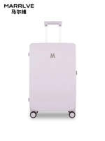 Светло-фиолетовый - дизайнерская модель M5636 - двухслойная взрывозащищенная цепочка-молния 𫔀 - немецкое бесшумное колесо с двойным подшипником.