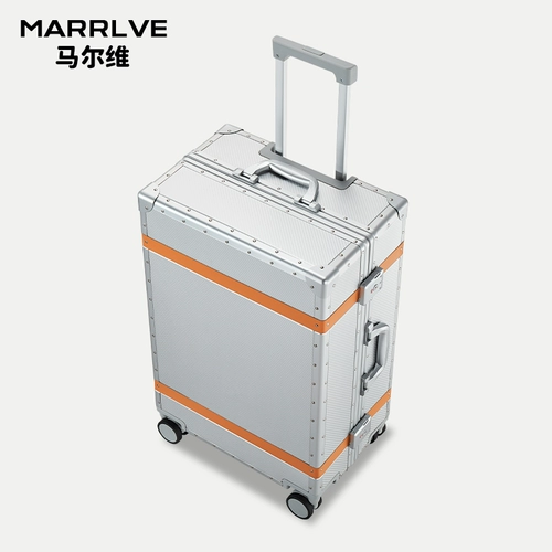 Металлический багажный чемодан для путешествий, коробка, подшипник, алюминиево-магниевый сплав