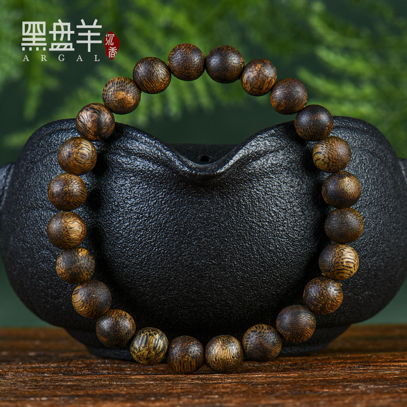 R54 全沈水極上緑油伽羅伽楠香 奇楠香沈香手串 高級ブレスレット重:34.6g 極上緑油伽羅 奇楠 沈香 香木 重さ：9,2g 卸売 通販 R54 全