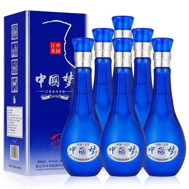 中国梦白酒整箱6瓶浓香型纯粮礼盒装
