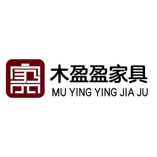 木盈盈家具