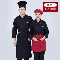 Черный лонгслив, фартук