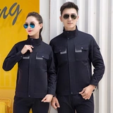 Осенний хлопковый лонгслив для работы, зимний износостойкий дышащий комплект, делается под заказ