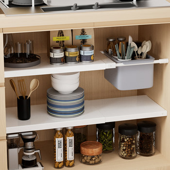 Kitchen cabinet layered board storage rack without punching cabinet debris storage and finishing rack sewer telescopic partition board