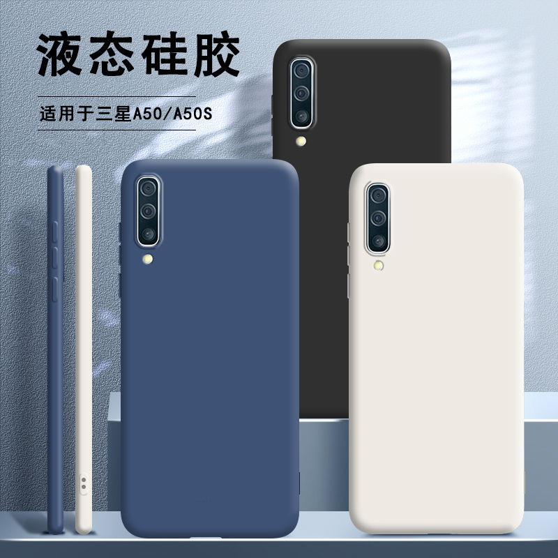 Suitable for Samsung A50S Phone Case, Samsung A50 Liquid Silicone Protective Cover, Galaxy Full Coverage Anti-Drop Sm-A5070 for Men and Women, Galaxy Soft Case, Samsung Matte Case Suitable for Samsung A50S Phone Case, Samsung A50 Liquid Silicone Protective Cover, Galaxy Full Coverage Anti-Drop Sm-A5070 for Men and Women, Galaxy Soft Case, Samsung Matte Case