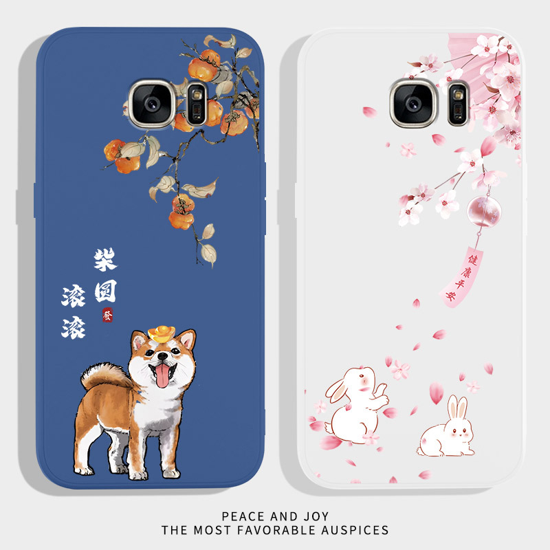 Fortune Flowing in Applies to Samsung S7Edge Phone Case S7Ege New Model Sm-I9350 Curved Screen Silicone Galaxys Protective Case E for Men and Women Smg Anti-Drop Samsungs Curved Screen Fortune Flowing in Applies to Samsung S7Edge Phone Case S7Ege New Model Sm-I9350 Curved Screen Silicone Galaxys Protective Case E for Men and Women Smg Anti-Drop Samsungs Curved Screen