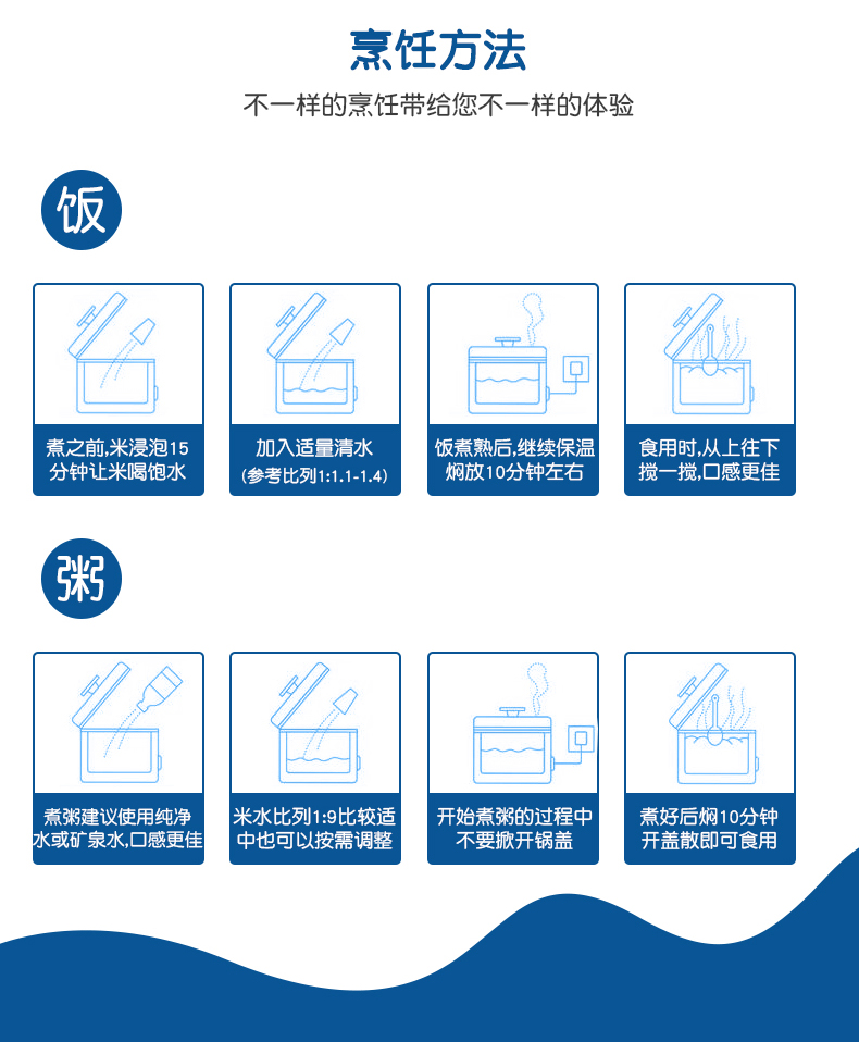 【拍3件】好孩子宝宝胚芽米营养粥