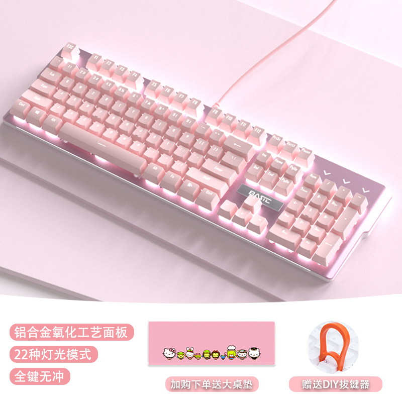 Cherry Mechanical Keyboard with Green Switches, Wired, for Gaming, Pink, for Girls, Typing, Office, Computer Pen