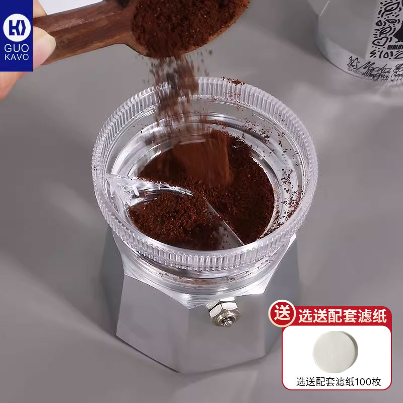 GUOKAVO Home Moka Pot Powder powder Powder Rings Powder-Ring Powder Coffee Apparatus Accessories apply Bilotti-Taobao