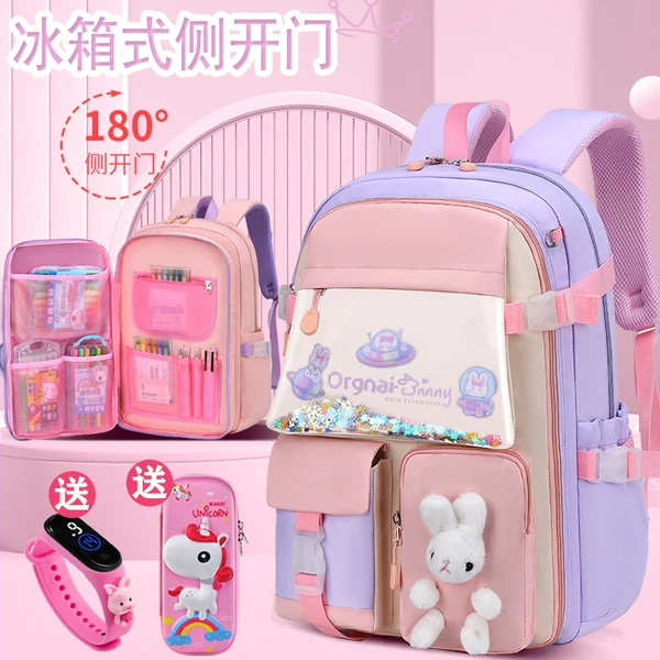 Товары от 柠檬橘子小泡泡