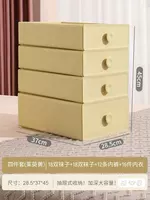 Четырехэтапный набор [Dogwood Yellow]