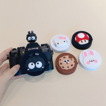 Suitable for Canon 18-45mm Fuji 15-45mm cartoon silicone lens cover dust-proof protective belt anti-lost rope