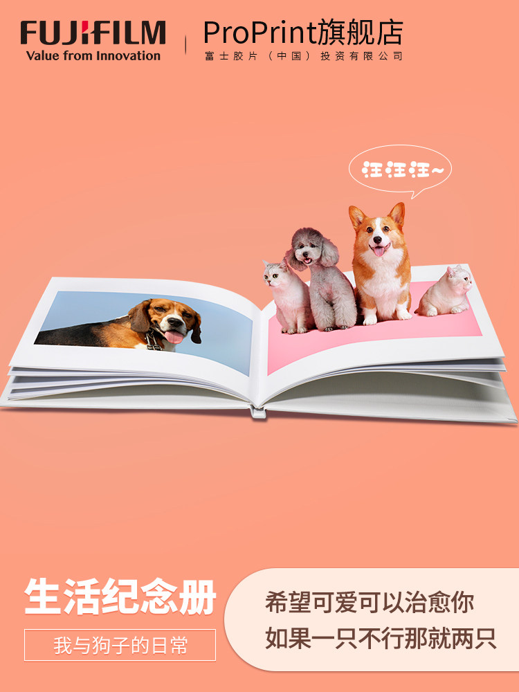 Fuji flush photo book Custom photo album book Wedding photo book Photo graduation souvenir book making photo album photos