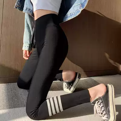 New Slim Stretch Tight Belong Pants Women Butter Pants Yoga 2021 Shark Skin Capri pants