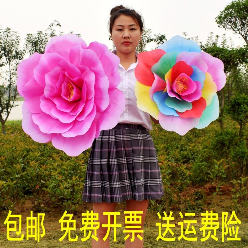 Peony flower umbrella dance stage performance props flower umbrella peony flower party opening performance props holding flower umbrella