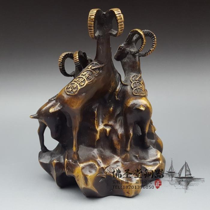 Joyful and good Golden Imitation Antique Bronze Tay Swing Piece Big Number Decorative Craft Gift Ancient Play Miscellaneous Bronze Ware Collection