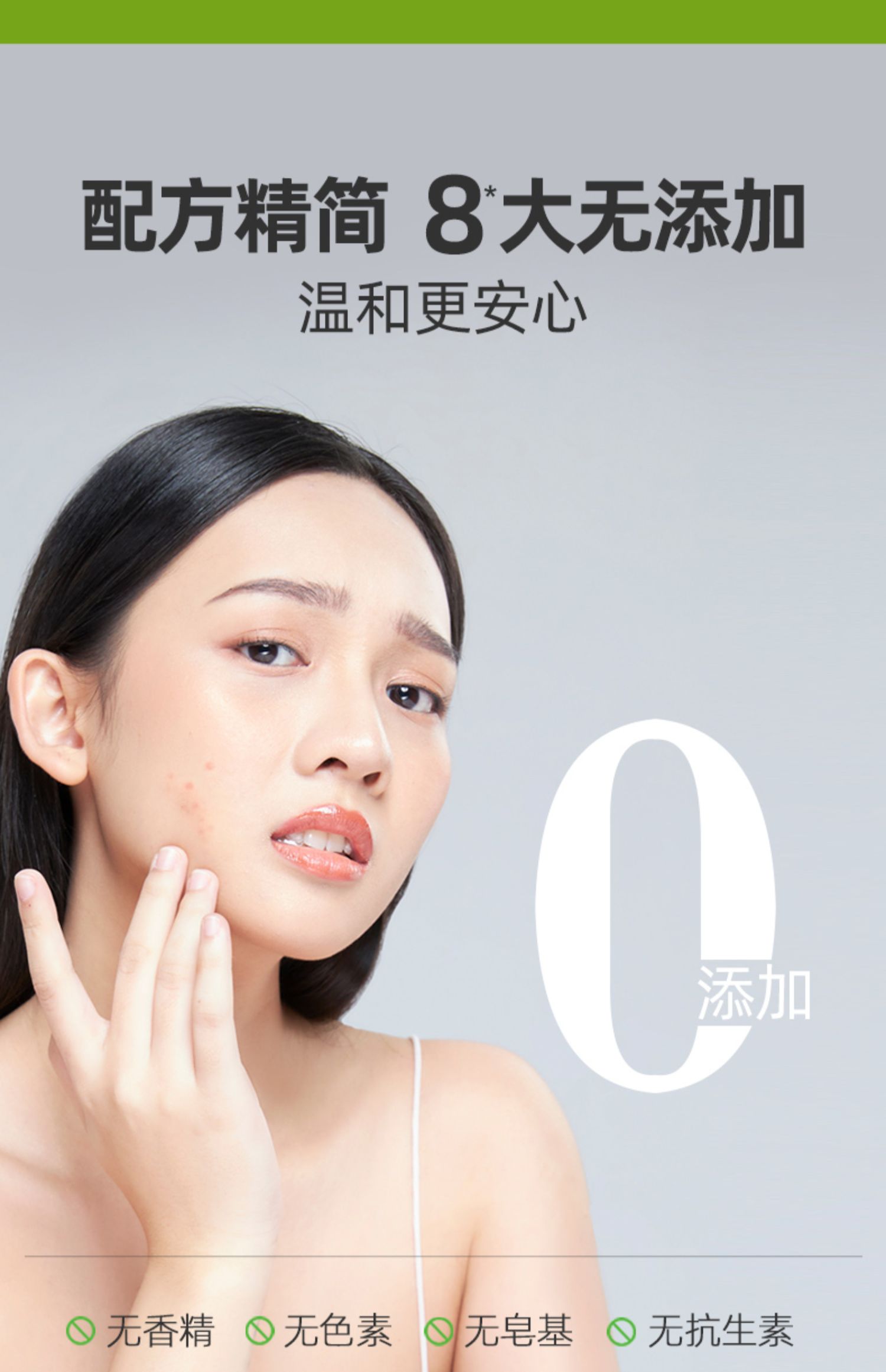 【中国直邮】  鲜一 寡肽冻干粉 毛孔粗大收缩精华液祛痘淡化痘印修紧致 8对/盒