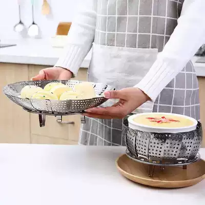 Factory direct stainless steel steaming rack extended folding steamer pan multi-function fruit pan steaming steamed steamed buns