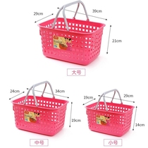 Supermarket shopping basket handheld basket to buy vegetable basket thickened blue frame large shopping basket storage home plastic basket