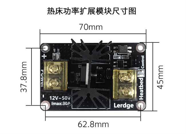 Máy in 3d công suất cao mô-đun giường nóng mos ống cao hiện tại tải điện mở rộng phụ kiện bo mạch chủ - Phụ kiện máy in