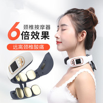 Cervical neck massage device Multi-function neck vibration pulse intelligent portable neck massage artifact