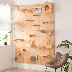 Water wood raw hole board cat wall solid wood cat climbing frame wall type non-perforated cat nest integrated cat shelf cat springboard