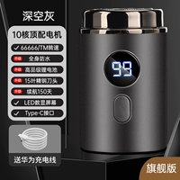 Space Grey [Ultravel Edition] 10 ядерный двигатель ⭐66000_tm скорость + 15 лезвия лезвия + 150 дней срока службы батареи