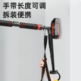 Поясничный тяговый ремень, турник, домашняя растяжка позвоночника, подвеска для талии, успокаивающий строп, тяговое устройство, тяговый ремень для поясничного диска