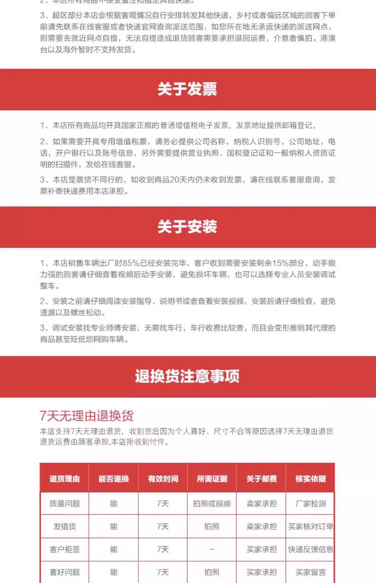велозамок 德国自行车锁防盗锁密码锁便携电瓶电动车山地儿童单车专用链条锁 Rich Levin