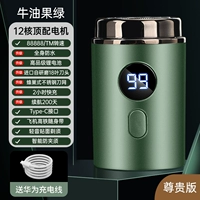 [Немецкий Seiko] Oil Green (мощность 12 ядер? 88 000 об/мин + 200 дней автономной работы)