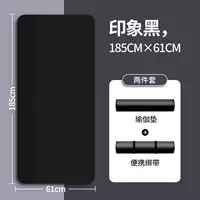 Система хранения, ремень, 10mm