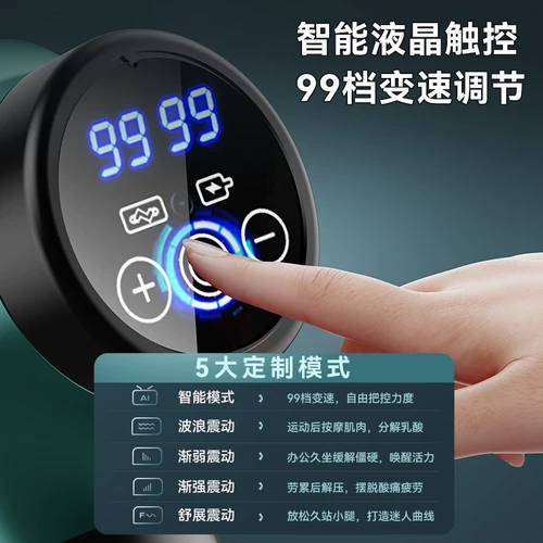 Маленький массажер подходит для мужчин и женщин, беззвучная профессиональная маска для шеи, Германия