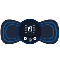 German massage patch instrument intelligent pulse waist back and cervical spine muscle relaxation rechargeable multi-function mini massager