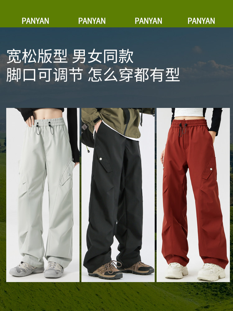 Climbing Diary Softshell Pants for Men and Women, Outdoor Sports Hiking Pants, Windproof Work Pants for Trekking in Tibet and Northwest Mountaineering