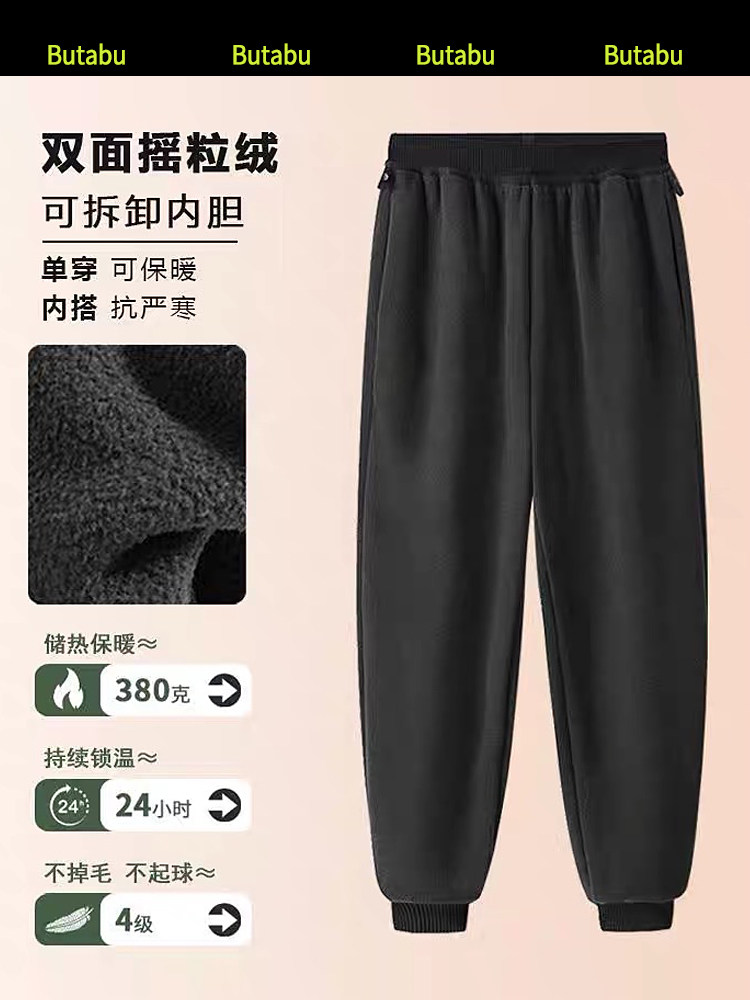 Climbing Diary Softshell Pants for Men and Women, Outdoor Sports Hiking Pants, Windproof Work Pants for Trekking in Tibet and Northwest Mountaineering