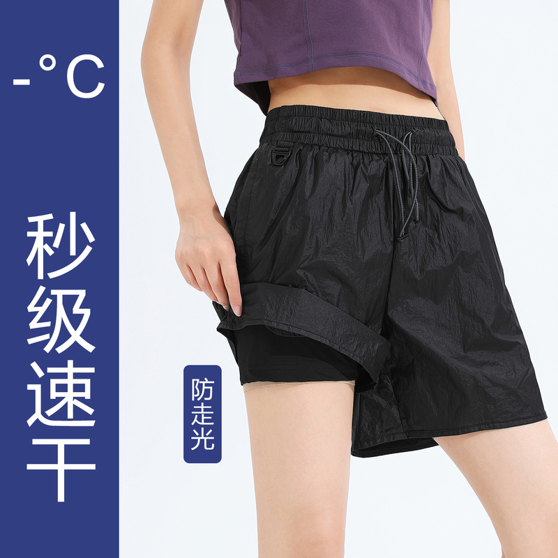 Rock Climbing Diary Amphibious Wading Pants Women's Summer Lightweight Breathable Quick-Dry Shorts Waterproof and Stain-Resistant Men's Outdoor Shorts
