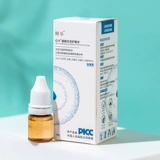 E Водные клетки Экологическая сварка глаз сварки глазные вода глазные вода как утомление глаз, так и уход за глазами глаз сухой глаз