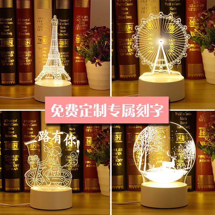 Small Night Lights Bedrooms Bedrooms Headlights plug in girls Heart delivery girlfriends Birthday Gift Ideas for creative gifts