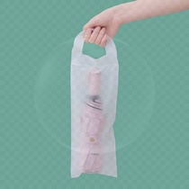 Wet umbrella storage bag translucent car-mounted thickened waterproof umbrella bag folding umbrella portable hand-held sealed umbrella#