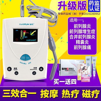 Extraordinary chronic prostate therapy for male physiotherapy for prostate therapy