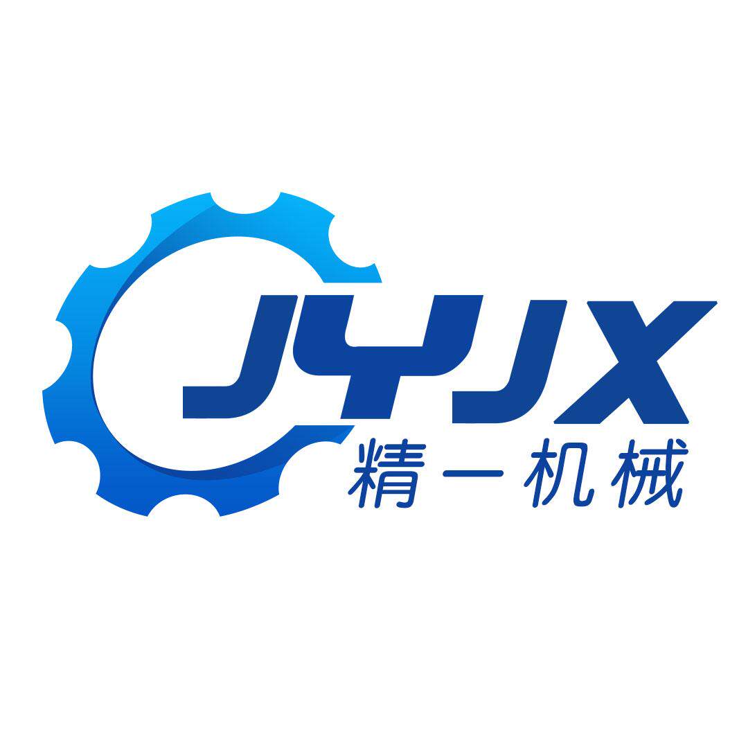 山东精一机械工厂店的LOGO