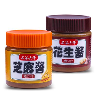 品谷大师芝麻酱家用火锅蘸料热干面专用花生酱拌面酱沙县355g/瓶