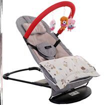 Cocking artifacts baby rocking chair BB toy fashion cot and teasing dolls with lazy folding outdoor sleeping