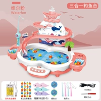 Магнитная левитация, горка, зарядная версия, дельфин