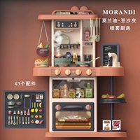 Morandi-Bean Polar Grey Spray 888-22 (высокий 72 см 43 аксессуары)