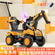 挖掘机玩具车儿童可坐可骑小孩遥控电动挖土机女大号工程车