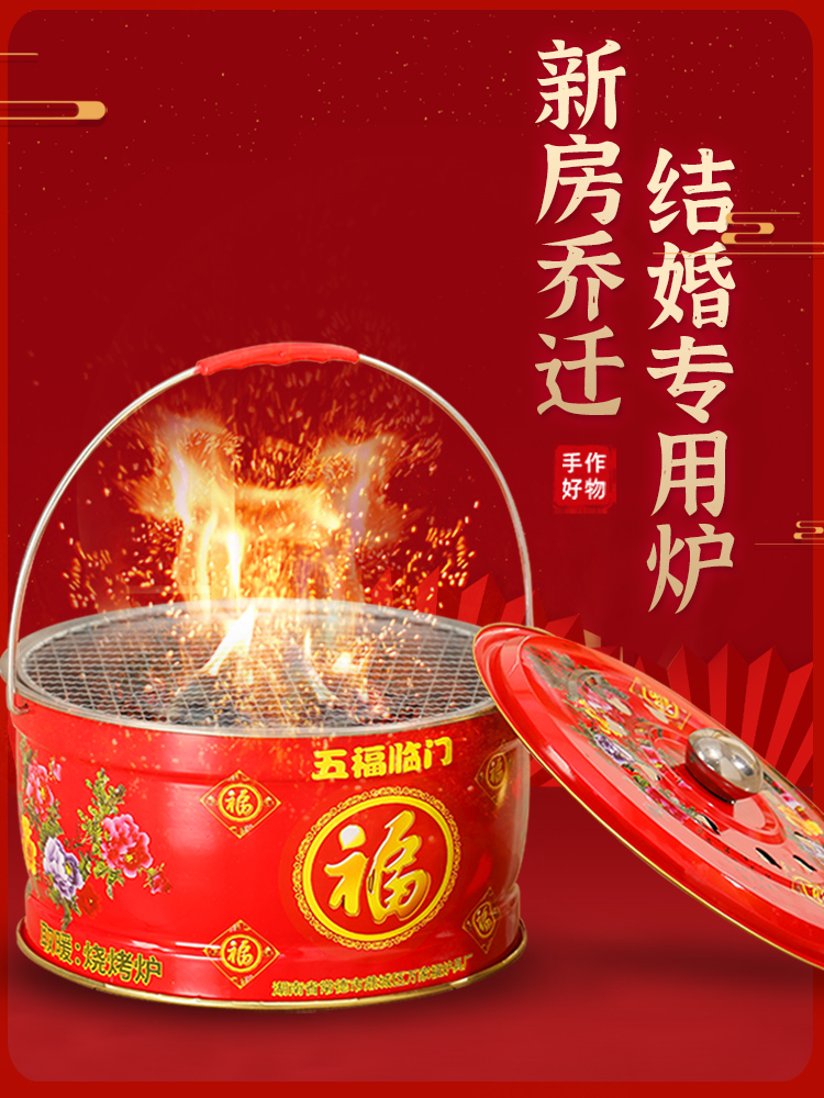 bếp cắm trại mini Bếp than sưởi ấm bếp nướng than bếp nướng thịt nướng chuyển đến nhà mới nhà mới chuyển vào nhà quá nóng QQ bếp ga mini du lịch bếp cắm trại 