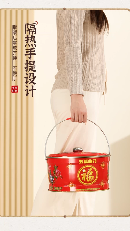 bep ga mini du lich Lễ chuyển đồ lò than, bếp lửa cưới, bếp nướng, dọn lửa, dọn vào nhà mới, dọn nhà mới, dọn vào nhà JH bếp nướng camping bếp ga mini du lịch gấp gọn
